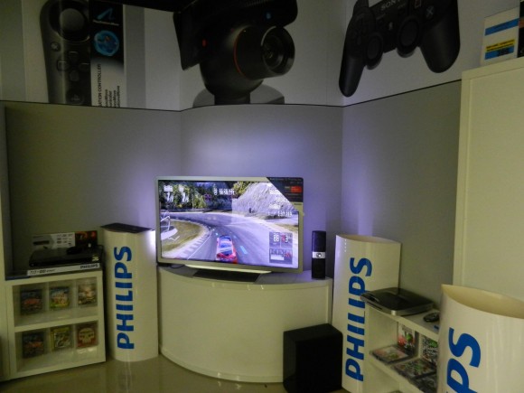 Philips 40PFL9606H