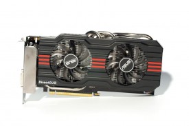 ASUS GTX660-DC2T-2GD5 - fata