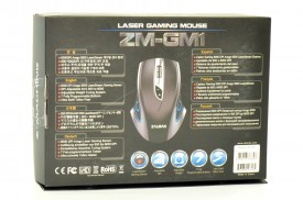 Zalman ZM-GM1 - ambalaj spate