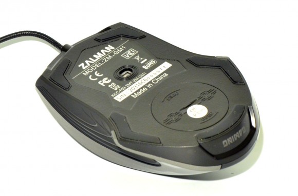 Zalman ZM-GM1 - jos