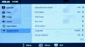 ASUS MX299Q - Menu - System Setup