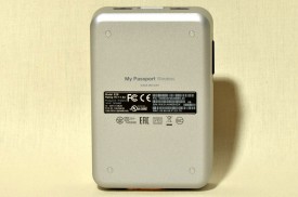 Western Digital My Passport Wireless 2TB - spate