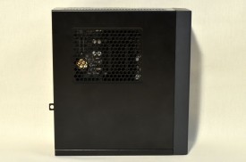 ASRock Q2900-ITX - sistem sus
