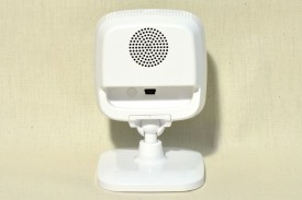 TRENDnet TV-IP743SIC - spate