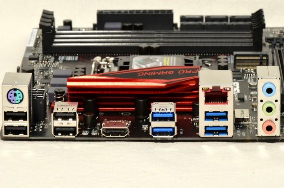 ASUS B150M PRO GAMING - back panel